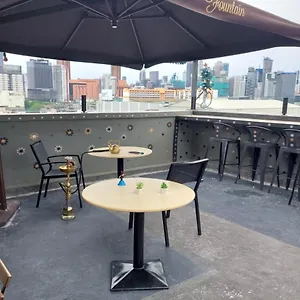 Hotel Frame Kuala Lumpur